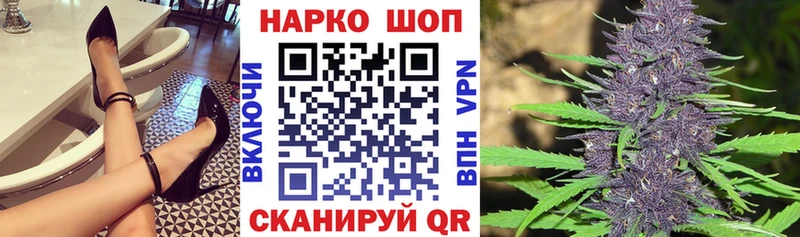 Наркота Томск СК  ссылка на мегу ссылка  Псилоцибиновые грибы  Канабис  Гашиш 