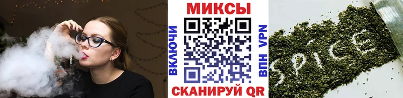 БУТИРАТ Butirat Томск