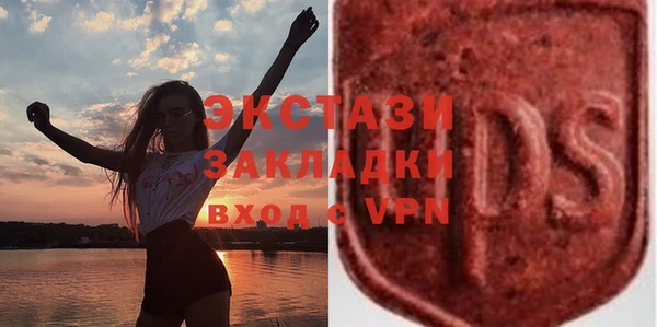 spice Алзамай
