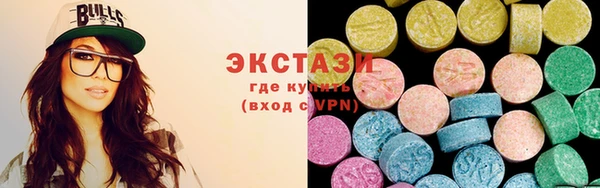 спиды Алексеевка