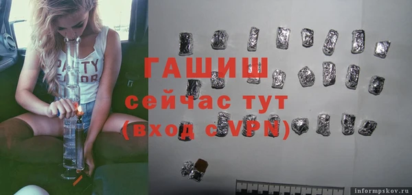 MDMA Новодвинск