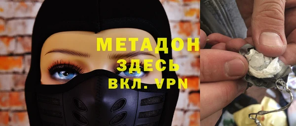 spice Алзамай