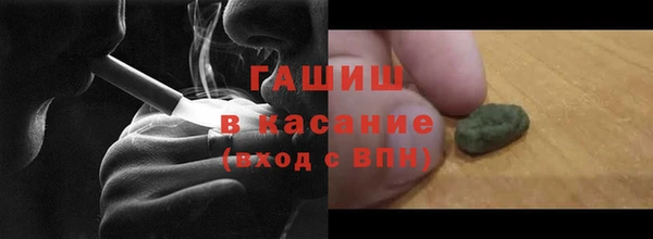 марки nbome Алексин