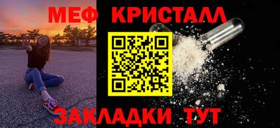 скорость mdpv Пугачёв