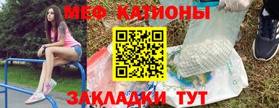 ешки Пушкино