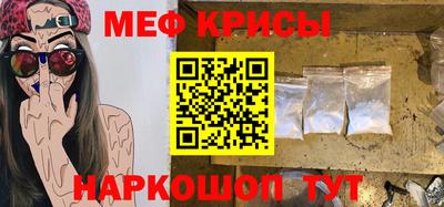 ешки Пушкино