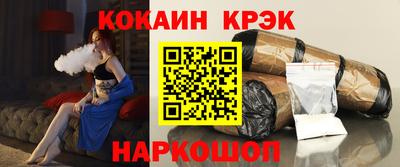 ешки Пушкино