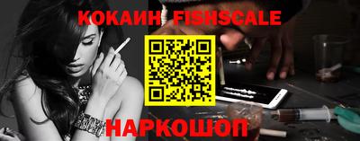 мяу мяу кристалл Пыть-Ях