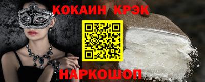 скорость mdpv Пугачёв