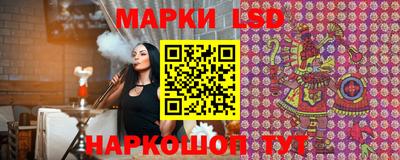 кокаин колумбия Рязань