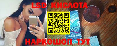 наркотики Рыбинск