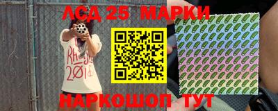 ешки Пушкино