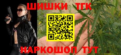ешки Пушкино