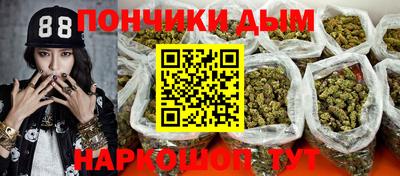 кокаин колумбия Рязань