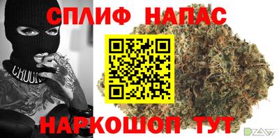 скорость mdpv Пугачёв