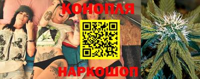 мяу мяу кристалл Пыть-Ях