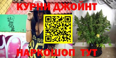 наркотики Рыбинск