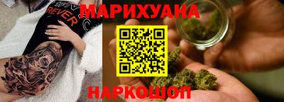 прущая мука Рузаевка