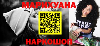 ешки Пушкино