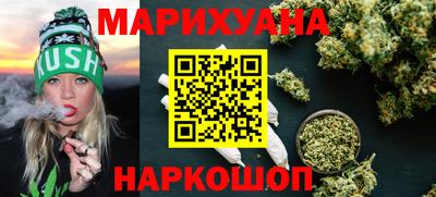 скорость mdpv Пугачёв