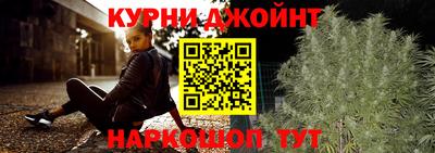 мяу мяу кристалл Пыть-Ях