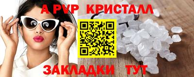 кокаин колумбия Рязань
