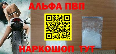 ешки Пушкино
