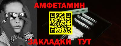 ешки Пушкино