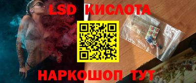 ешки Пушкино