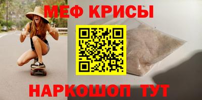 ешки Пушкино