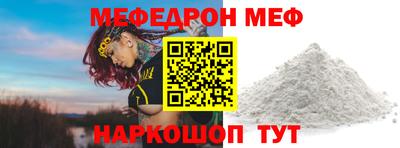 кокаин колумбия Рязань