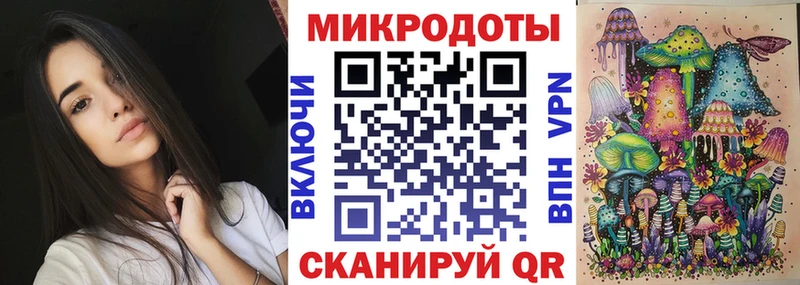 Псилоцибиновые грибы GOLDEN TEACHER  Томск 